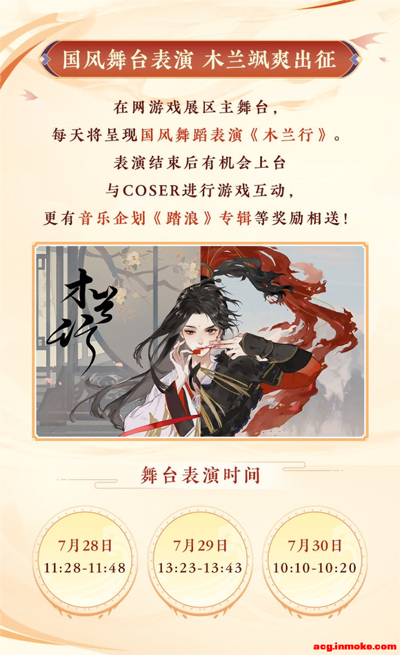�������绪¼������Я��CJ��չ,����һ��������֮Լ��!-2.jpg