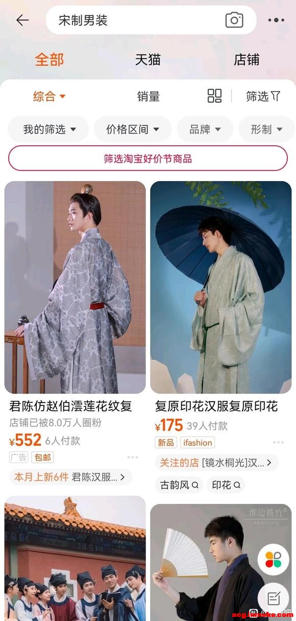 ����,��������֤���봩������-1.jpg
