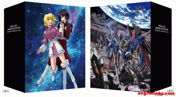 �ߴ�SEED DESTINY����廭-1.jpg