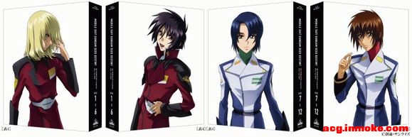 �ߴ�SEED DESTINY����廭-2.jpg