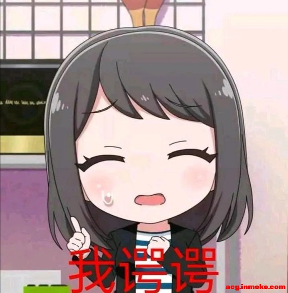 ��չ�ϵĺ�����Ϳ�һ�,��������һ�¡�-1.jpg