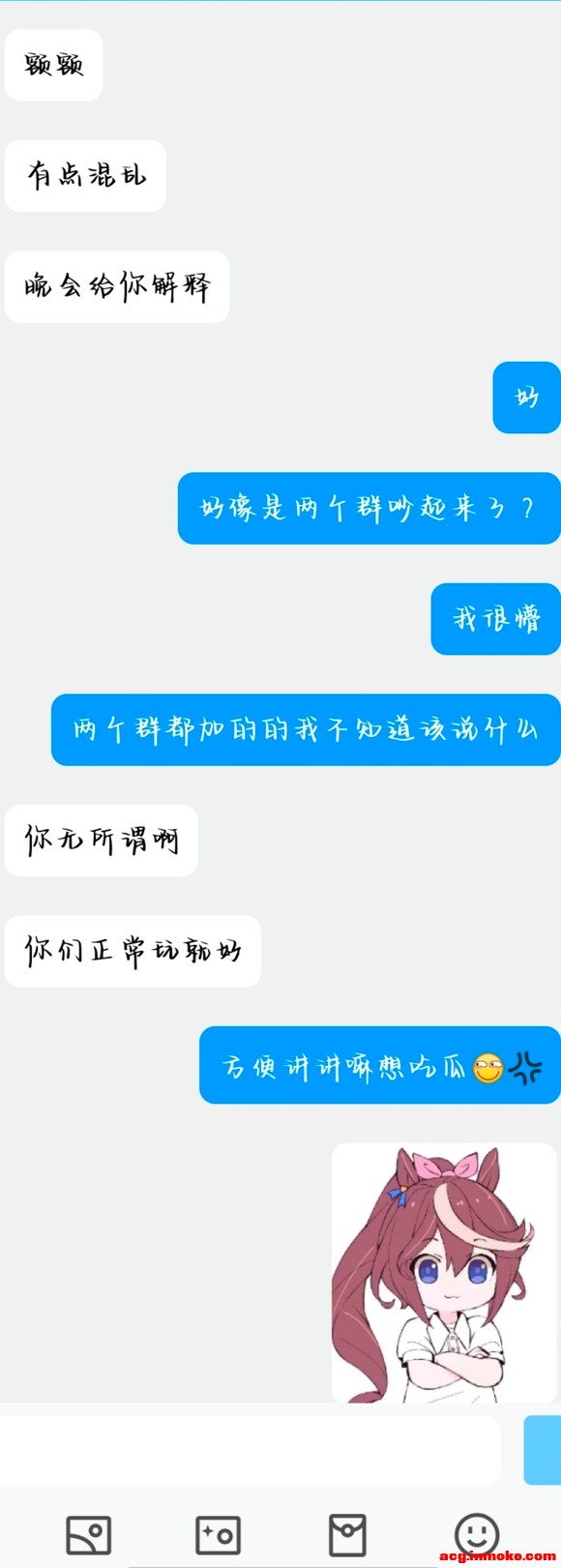 ��չ���֪��ը����Ϣ-1.jpg