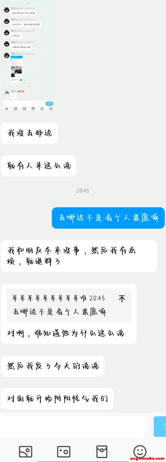 ��չ���֪��ը����Ϣ-2.jpg