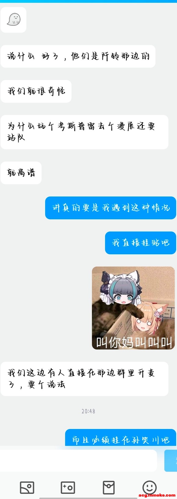 ��չ���֪��ը����Ϣ-3.jpg