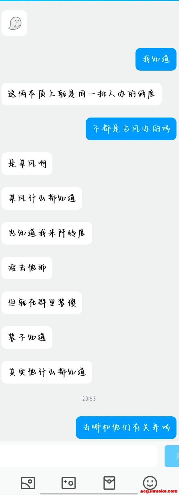 ��չ���֪��ը����Ϣ-5.jpg