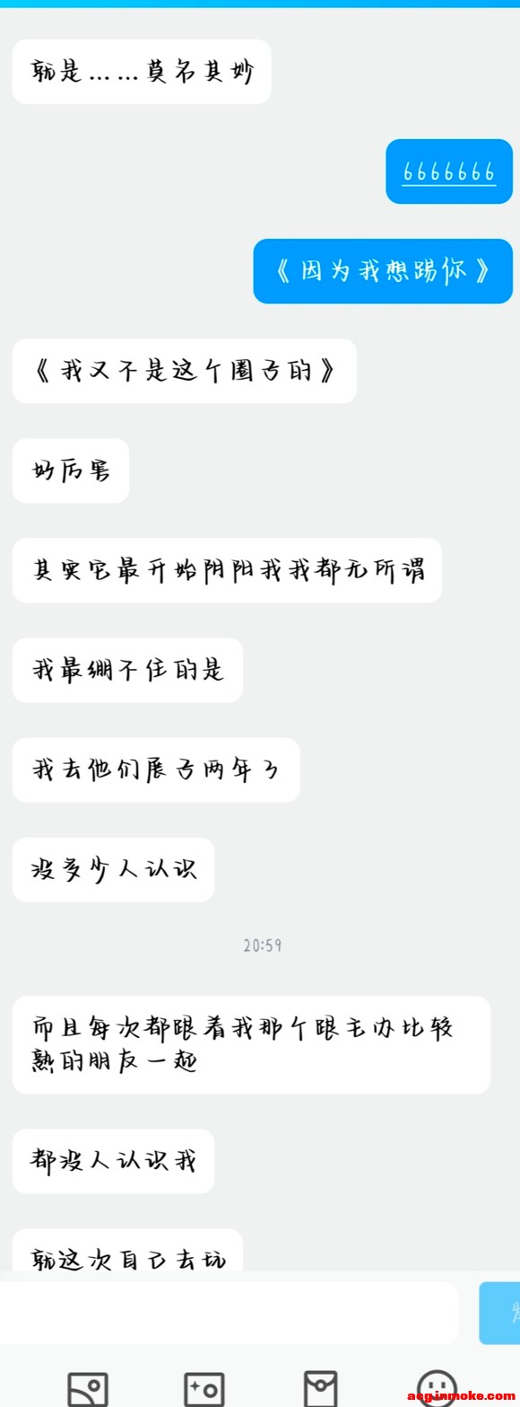 ��չ���֪��ը����Ϣ-8.jpg