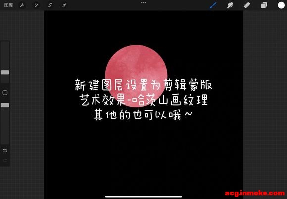 ����iPad������һ��|����׹��  #�廭#-5.jpg