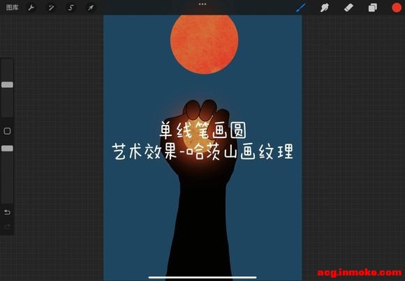 ����iPad������һ��|ϣ��  #�廭#-6.jpg