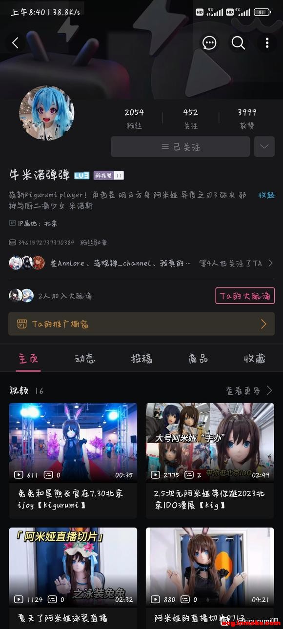 ����չ��ө�����չ�����-1.jpg