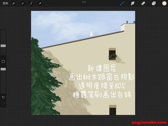 ����iPad������һ��|�����ϳ���  #�廭#-1.jpg