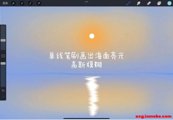 ����iPad������һ��|ѭ�Ź������� #�廭#-4.jpg