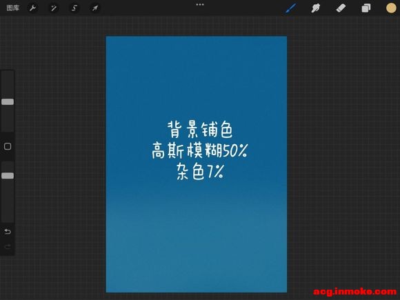 ����iPad������һ��|����������̵� #�廭#-3.jpg