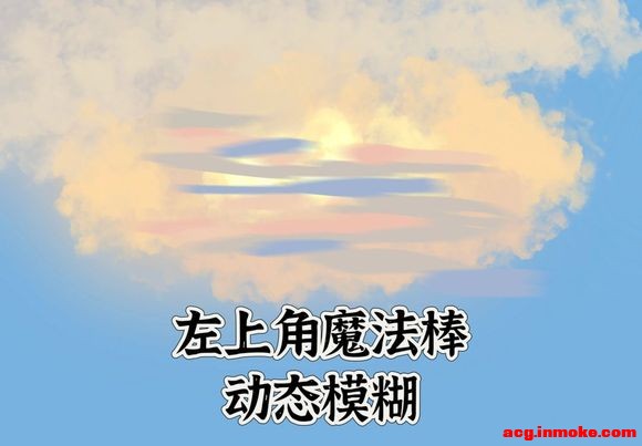 ��ս��Procreate��һ�ٷ���#�廭#-7.jpg