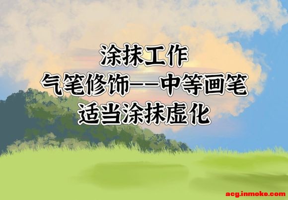 ��ս��Procreate��һ�ٷ���#�廭#-13.jpg