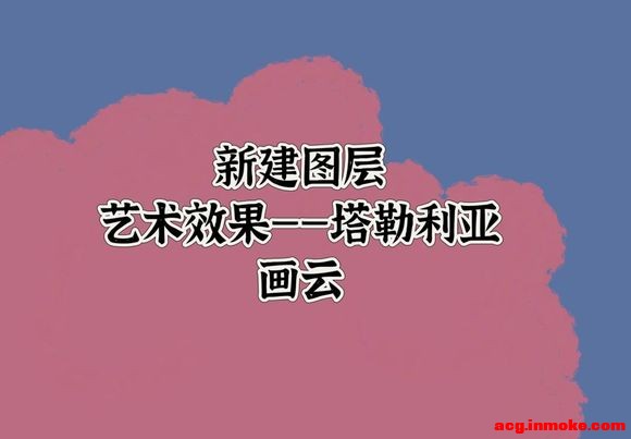 ��ս��Procreate��һ�ٷ���  #�廭#-3.jpg