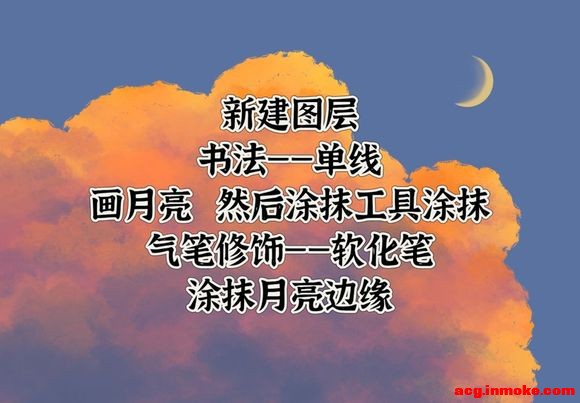 ��ս��Procreate��һ�ٷ���  #�廭#-5.jpg