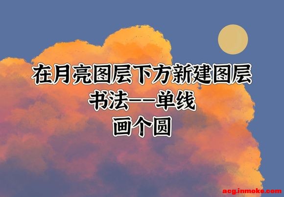 ��ս��Procreate��һ�ٷ���  #�廭#-6.jpg