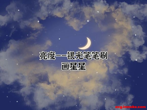 ��ս��procreate��һ�ٷ��� #�廭#-7.jpg