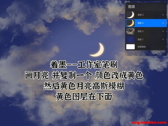 ��ս��procreate��һ�ٷ��� #�廭#-6.jpg