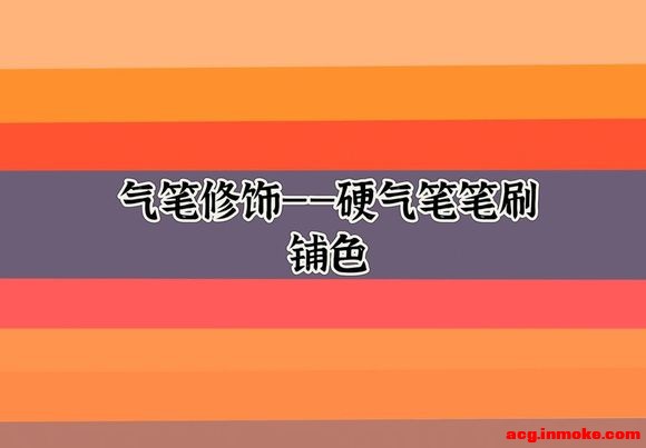 ��ս��procreate��һ�ٷ��� #�廭#-3.jpg