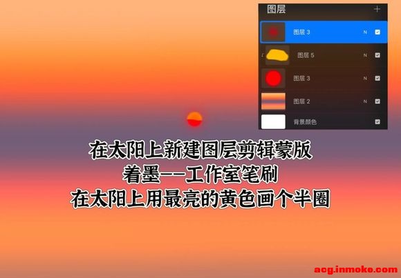 ��ս��procreate��һ�ٷ��� #�廭#-6.jpg