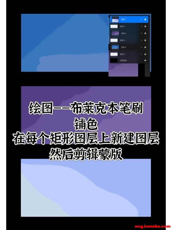 ��ս��procreate��һ�ٷ��� #�廭#-4.jpg
