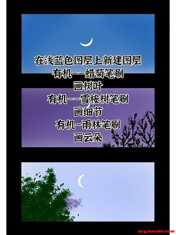 ��ս��procreate��һ�ٷ��� #�廭#-9.jpg