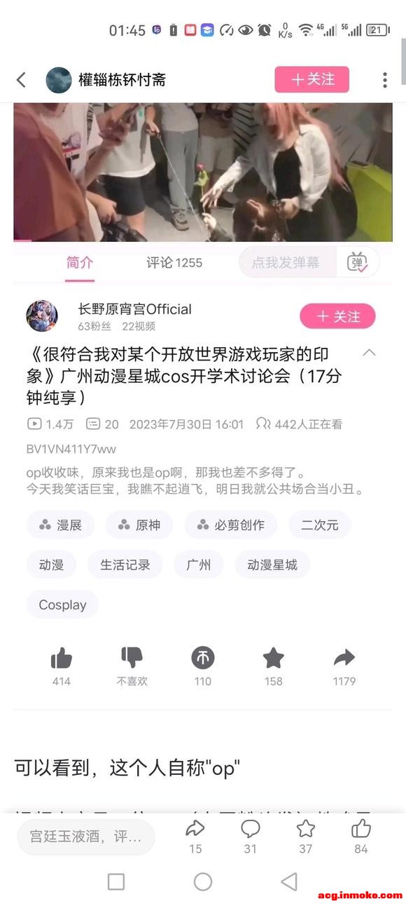 ???��������¹㶫��չ�Ǽ�����-1.jpg