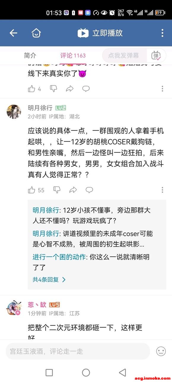 ???��������¹㶫��չ�Ǽ�����-1.jpg