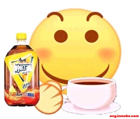 ???��������¹㶫��չ�Ǽ�����-2.jpg