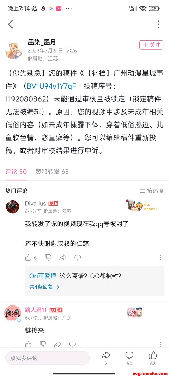 ˢ���� ������չo�������Ĵ��-2.jpg