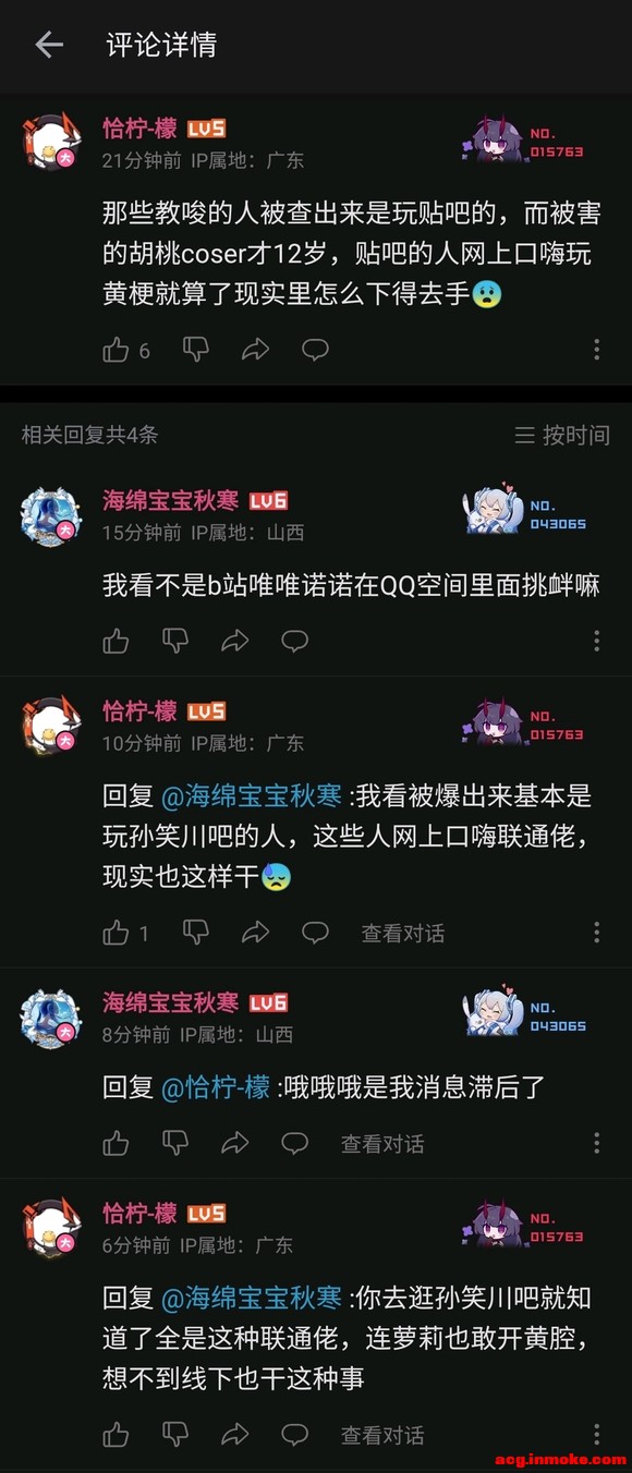 ˢ���� ������չo�������Ĵ��-1.jpg