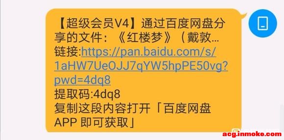 ���Ƶĺ�¥��(���ذ�廭)equb��,Ϊ������-1.jpg