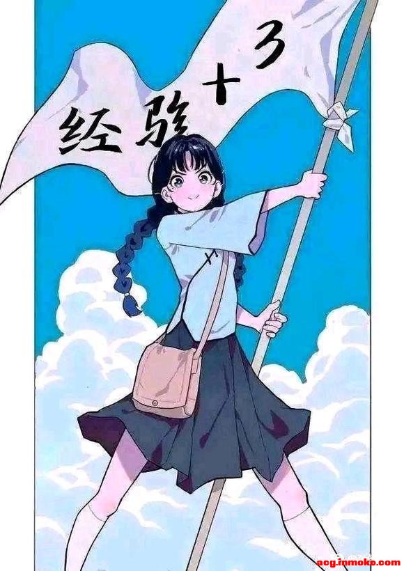 ��һ����ԭ����չ-1.jpg