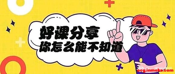 YOUNGIKE������廭�̳̰ٶ�������(xuz636)-1.jpg