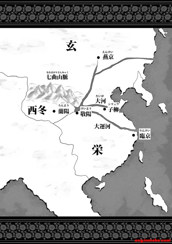 ˫�ǵ��콣ʹ ��3���廭-8.jpg