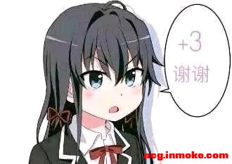 14�Ŵ���cosѩ��ȥ��չ-1.jpg