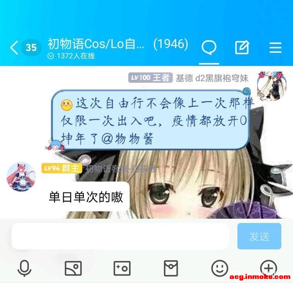���������չ���췽��������,���������еĳ���Ȩ�޴�������-1.jpg