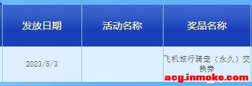 ��ι���ө�����չ�������������һ��-1.jpg
