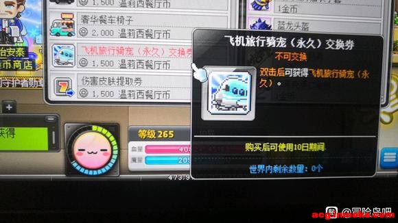 ��ι���ө�����չ�������������һ��-2.jpg