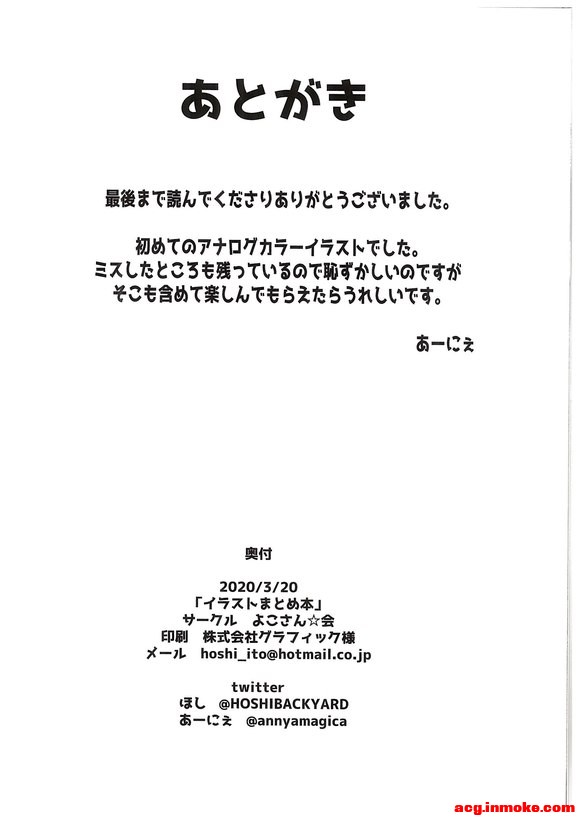 ��ţ�ⷹ�������廭��һ��-2.jpg