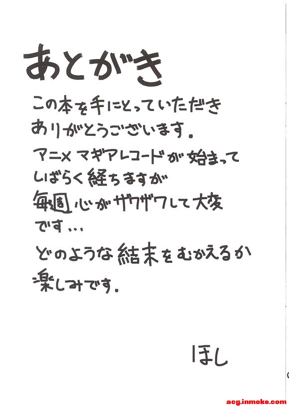 ��ţ�ⷹ�������廭��һ��-9.jpg