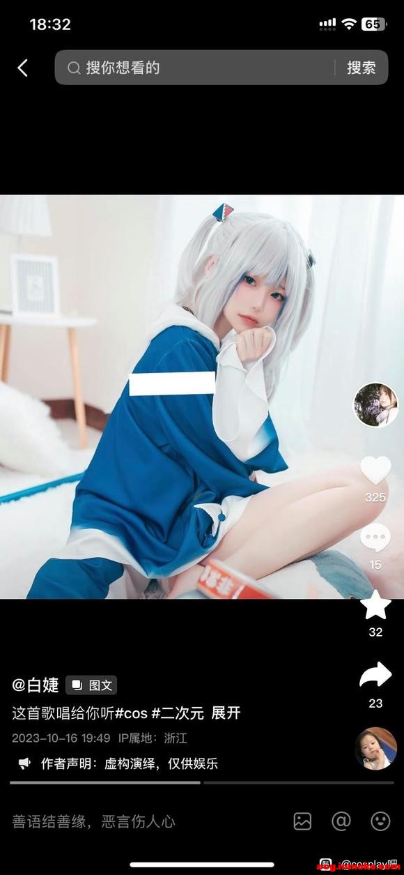 ��COS��Ƭ��ԭͼ������-4.jpg