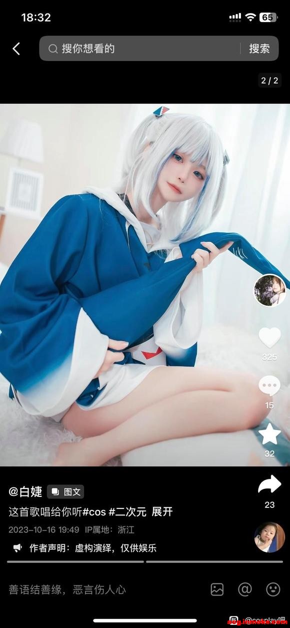 ��COS��Ƭ��ԭͼ������-3.jpg