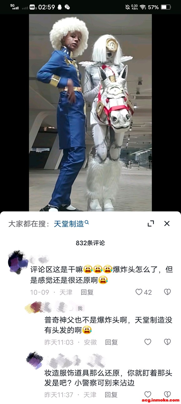 ��COS��Ƭ��������С������-2.jpg