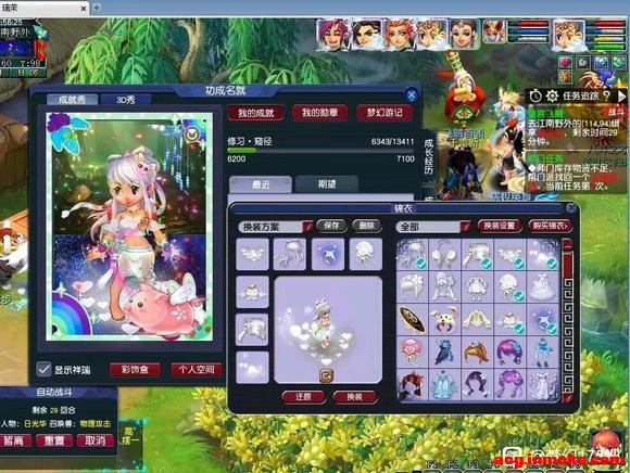 �λ�175��?11��12����Ʒ��ɫ������-2.jpg