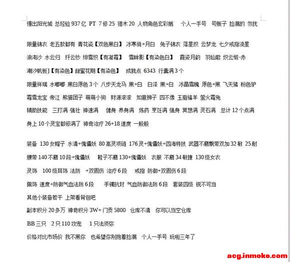 �λ�175��?11��12����Ʒ��ɫ������-1.jpg