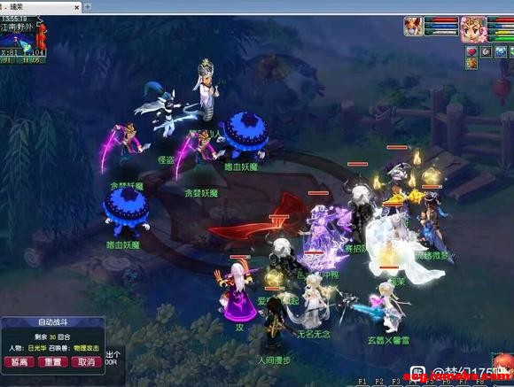 �λ�175��?11��12����Ʒ��ɫ������-3.jpg