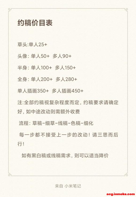 ���г��Ӹ塿�����Բ廭��û����Լ-6.jpg