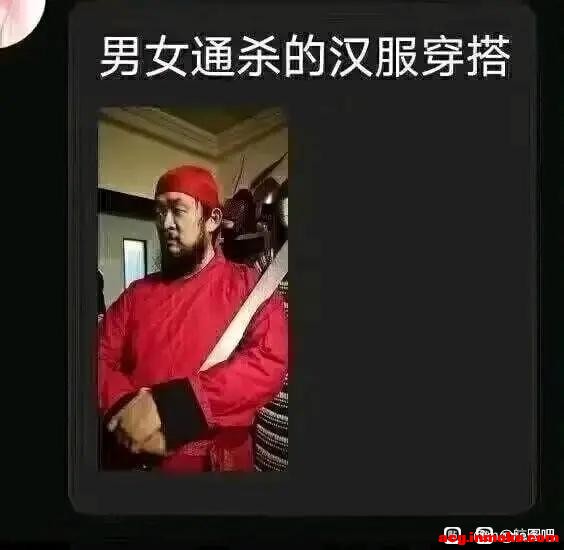 ��Ůͨɱ�ĺ�������-1.jpg